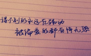 以案说纪个人心得体会推荐7篇