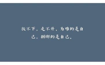幼儿园大班个人心得体会5篇