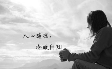 四经普个人心得体会优秀8篇