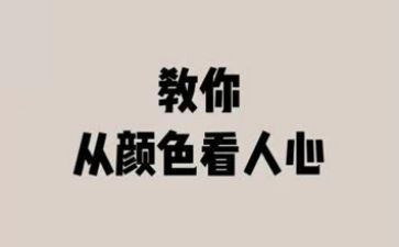 乡村振兴个人心得体会8篇