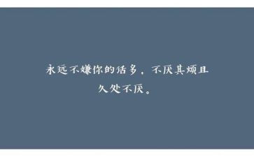 以案四说个人心得体会优秀7篇