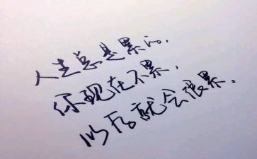 四经普个人心得体会6篇