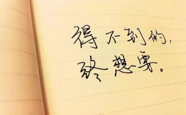以案说纪个人心得体会6篇