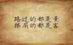 医学生个人心得体会模板5篇
