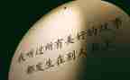2024年教师校本培训个人心得5篇
