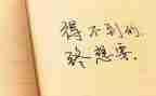 以案说纪个人心得体会6篇