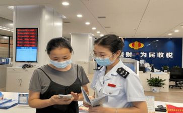 财务人员的自我鉴定优质8篇