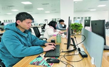 销售人员的工作计划通用7篇