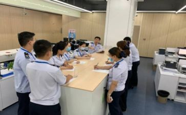 2024年上半年财务人员工作总结优质8篇