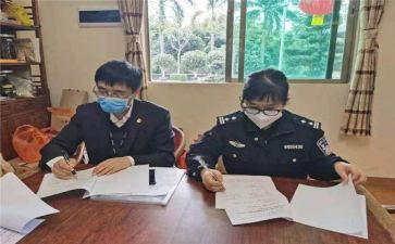 管理人员的劳动合同8篇