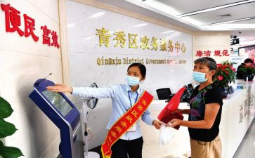 财务人员工作总结个人范文最新8篇