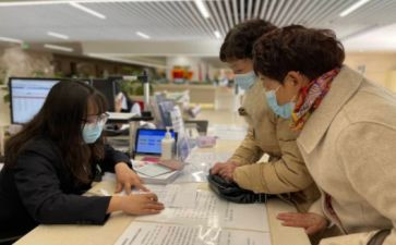 财务人员转正述职报告7篇