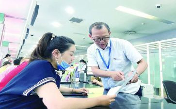 银行工作人员述职报告优秀7篇