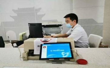财政人员2024年工作总结8篇