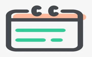 大班数学日历教案8篇