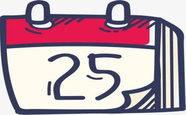 大班日历教案7篇