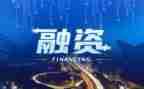 融资合同优秀6篇