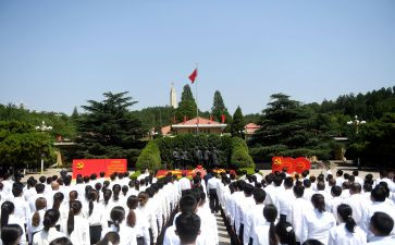 入党积极分子体会心得体会优质5篇