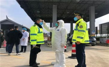 新入岗教师培训心得6篇
