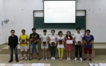 楼管入会申请书最新5篇