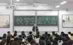 写入会申请书优秀8篇