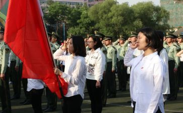 入团的心得体会6篇