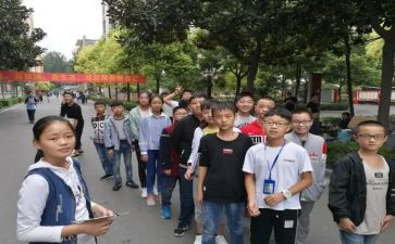 书香入校园的演讲稿7篇