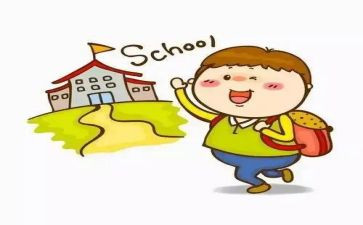 大学新生入学演讲稿6篇