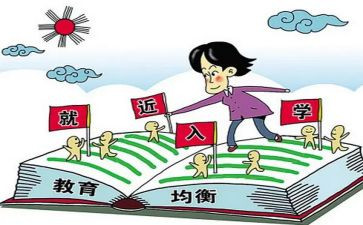 大学刚入学心得体会最新5篇