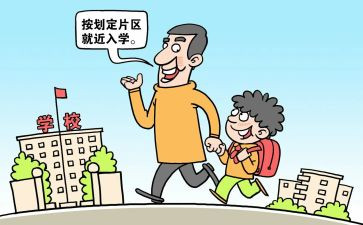 新生入学发言稿范文7篇