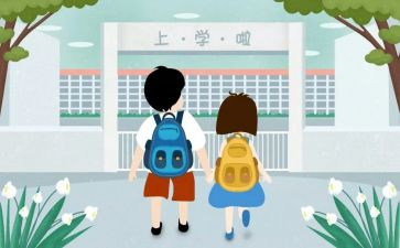 大学加入学生会演讲稿8篇