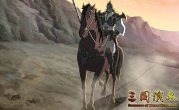 讲三国故事演讲稿5篇