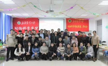三进两联心得体会7篇