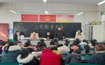 作文我的初三生活600字7篇