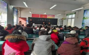 高三生活作文7篇