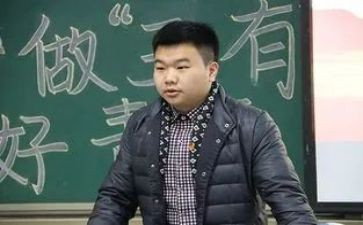 三有事迹材料800字8篇