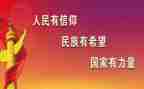 开展三有活动总结优质8篇