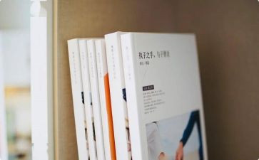 三字经感悟心得7篇