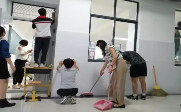大扫除的作文参考8篇