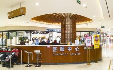 商场工作年终总结优质6篇