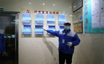 再上岗的培训总结7篇