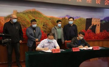 商合局防灾减灾活动总结推荐6篇