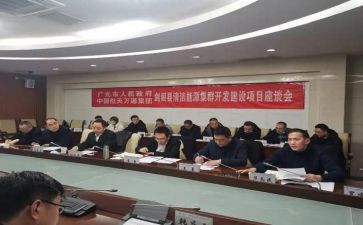 商合局防灾减灾活动总结6篇