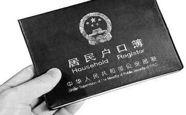月嫂上户协议合同5篇