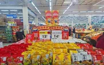 商品房合同精选5篇