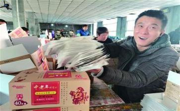 商品房合同最新6篇