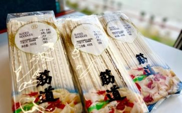 商品购买合同通用7篇