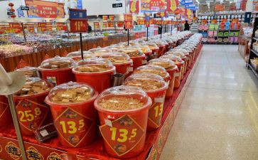 商品房合同模板5篇