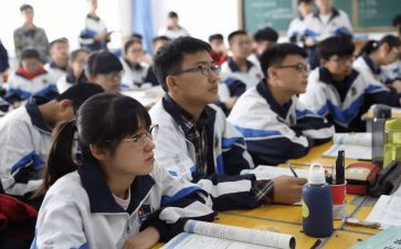 上完课程的心得体会推荐5篇