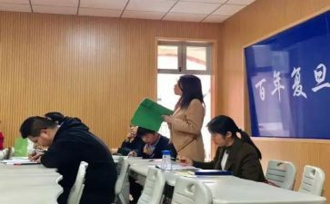 上完课程的心得体会模板7篇